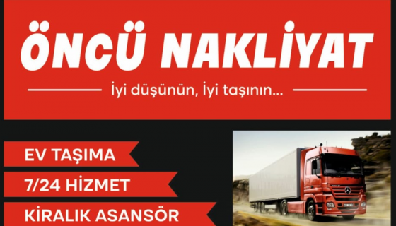 Bilim Ve Teknoloji Merkezi Projesi